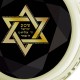 Star of David Necklace with Shema Yisrael Prayer